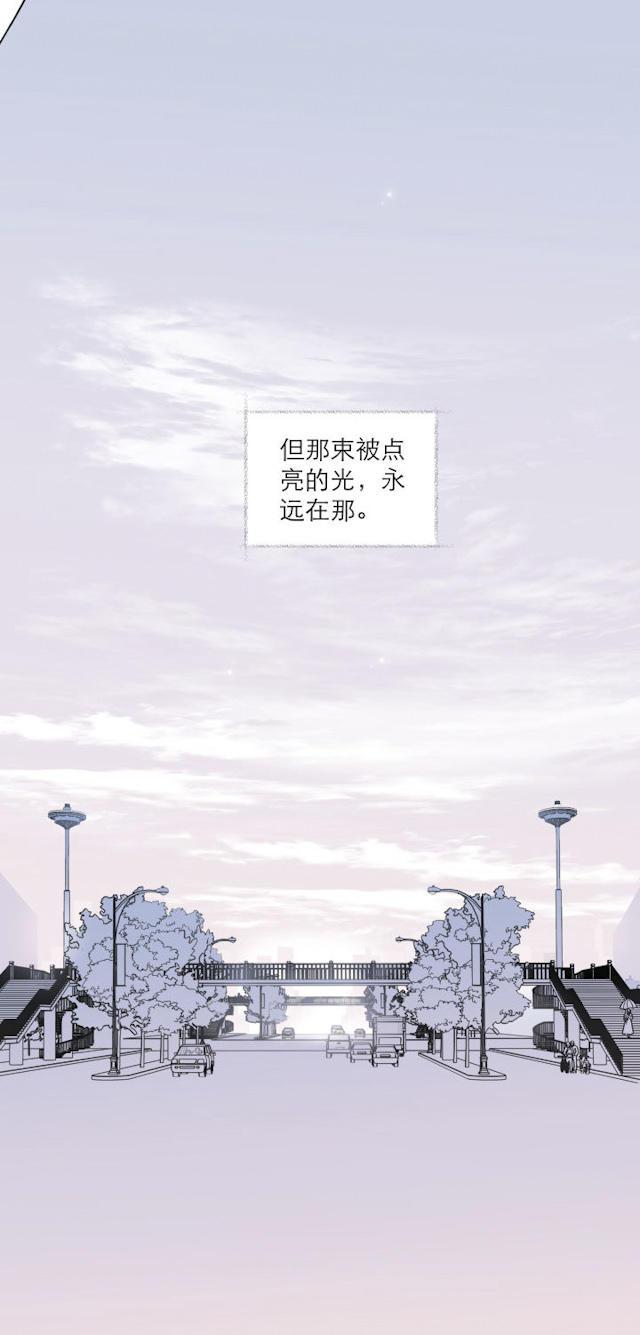 恋足漫画韩漫全集-113_113话无删减无遮挡章节图片 