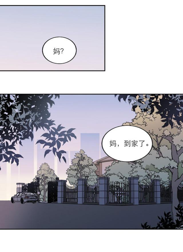 恋足漫画韩漫全集-113_113话无删减无遮挡章节图片 