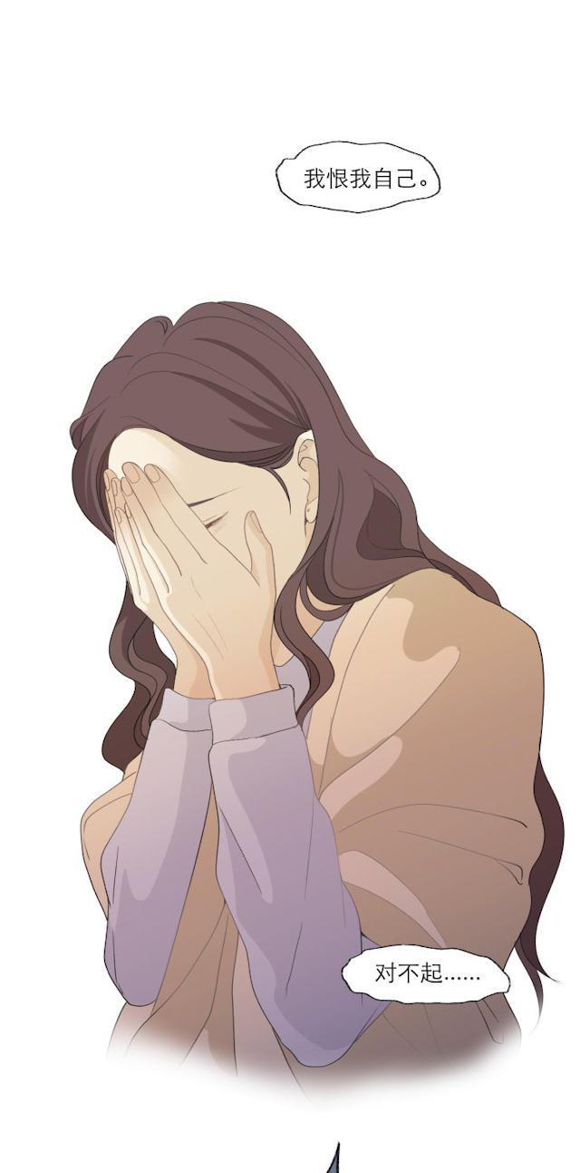 恋足漫画韩漫全集-113_113话无删减无遮挡章节图片 