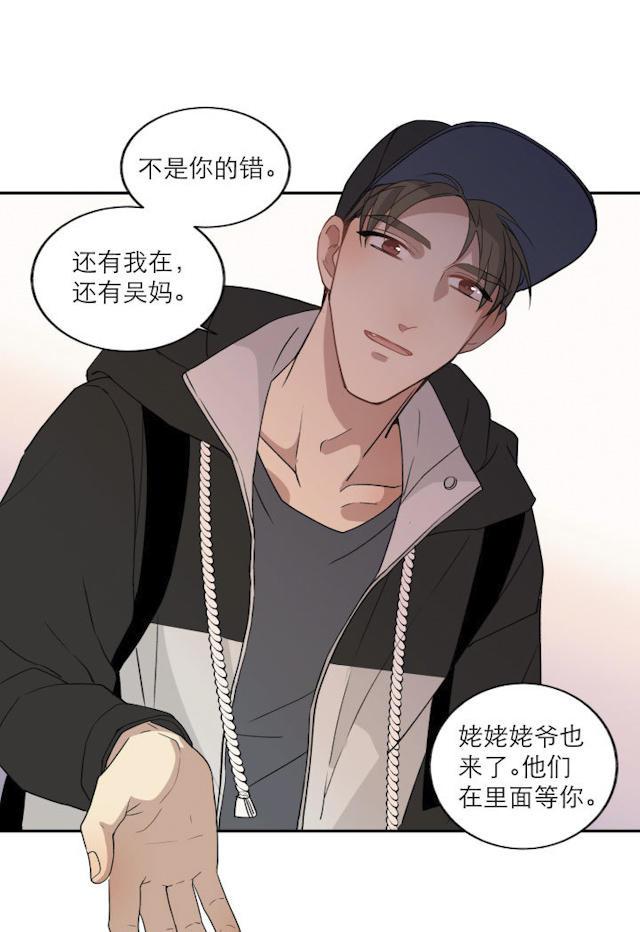 恋足漫画韩漫全集-113_113话无删减无遮挡章节图片 