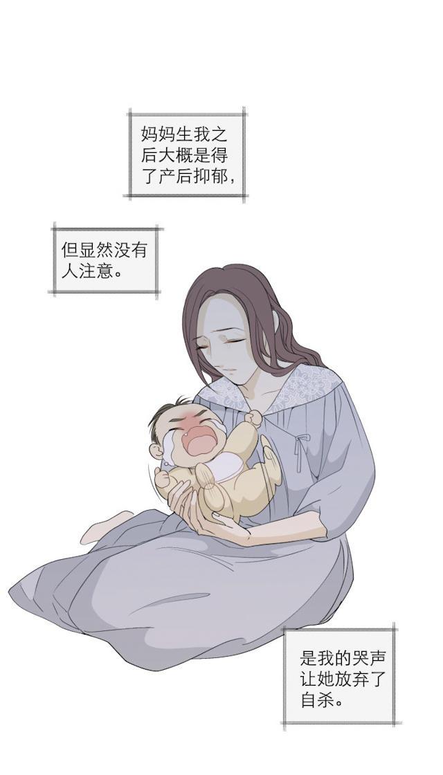 恋足漫画韩漫全集-113_113话无删减无遮挡章节图片 