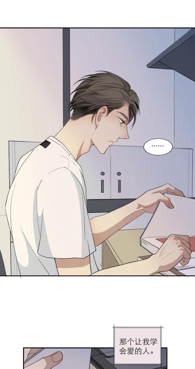 恋足漫画韩漫全集-113_113话无删减无遮挡章节图片 