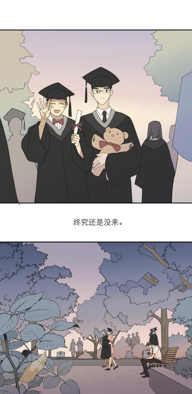 恋足漫画韩漫全集-114_114话无删减无遮挡章节图片 