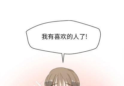 暗杀教室漫画韩漫全集-第1话无删减无遮挡章节图片 