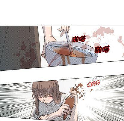 暗杀教室漫画韩漫全集-第1话无删减无遮挡章节图片 