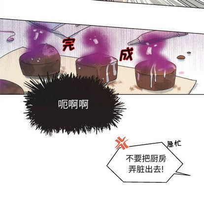 暗杀教室漫画韩漫全集-第1话无删减无遮挡章节图片 