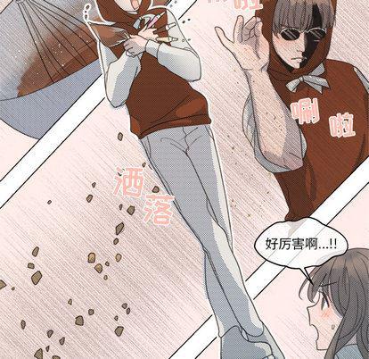 暗杀教室漫画韩漫全集-第1话无删减无遮挡章节图片 