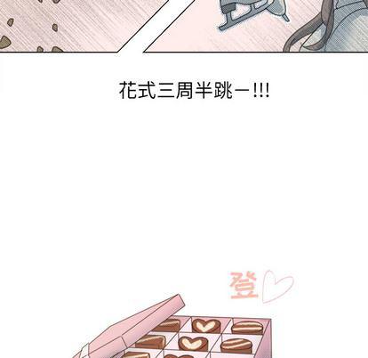 暗杀教室漫画韩漫全集-第1话无删减无遮挡章节图片 