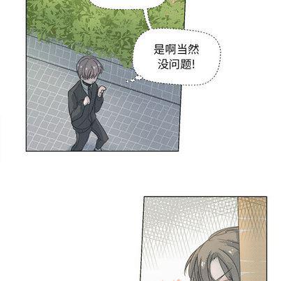 暗杀教室漫画韩漫全集-第1话无删减无遮挡章节图片 