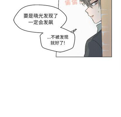 暗杀教室漫画韩漫全集-第1话无删减无遮挡章节图片 