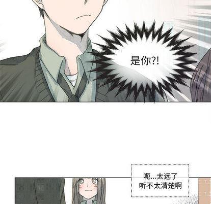 暗杀教室漫画韩漫全集-第1话无删减无遮挡章节图片 