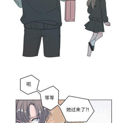 暗杀教室漫画韩漫全集-第1话无删减无遮挡章节图片 