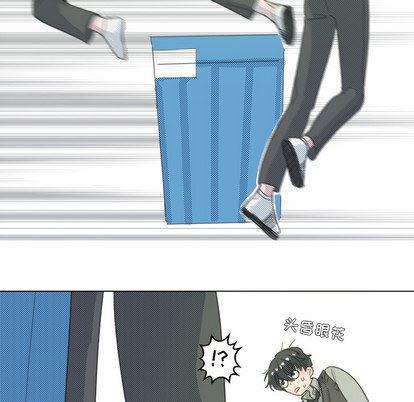 暗杀教室漫画韩漫全集-第1话无删减无遮挡章节图片 