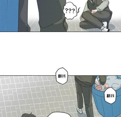 暗杀教室漫画韩漫全集-第1话无删减无遮挡章节图片 