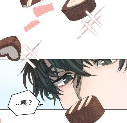 暗杀教室漫画韩漫全集-第2话无删减无遮挡章节图片 