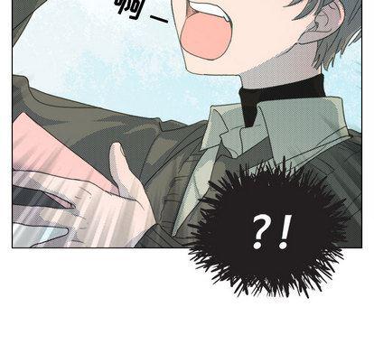暗杀教室漫画韩漫全集-第2话无删减无遮挡章节图片 