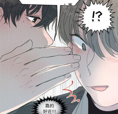 暗杀教室漫画韩漫全集-第2话无删减无遮挡章节图片 