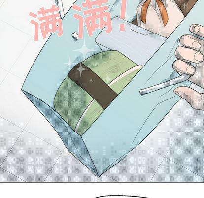 暗杀教室漫画韩漫全集-第2话无删减无遮挡章节图片 
