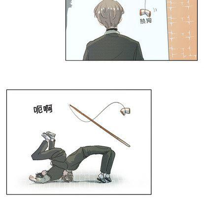 暗杀教室漫画韩漫全集-第2话无删减无遮挡章节图片 