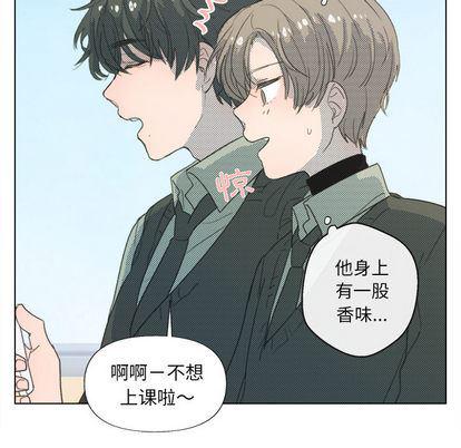 暗杀教室漫画韩漫全集-第2话无删减无遮挡章节图片 