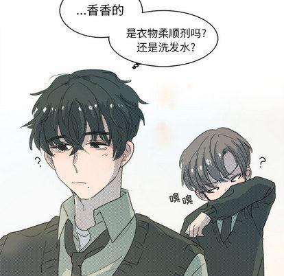 暗杀教室漫画韩漫全集-第2话无删减无遮挡章节图片 
