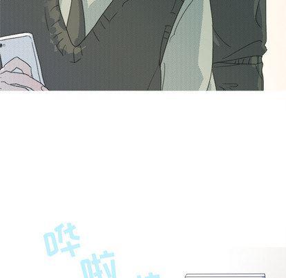 暗杀教室漫画韩漫全集-第2话无删减无遮挡章节图片 