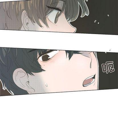 暗杀教室漫画韩漫全集-第3话无删减无遮挡章节图片 