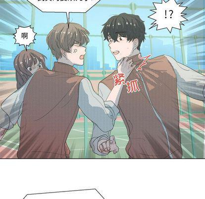 暗杀教室漫画韩漫全集-第3话无删减无遮挡章节图片 