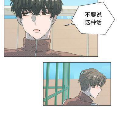 暗杀教室漫画韩漫全集-第3话无删减无遮挡章节图片 