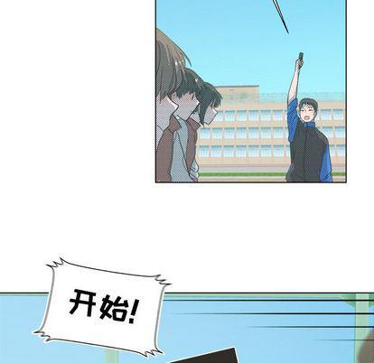 暗杀教室漫画韩漫全集-第3话无删减无遮挡章节图片 