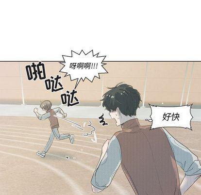 暗杀教室漫画韩漫全集-第3话无删减无遮挡章节图片 