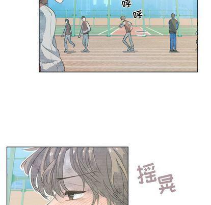 暗杀教室漫画韩漫全集-第3话无删减无遮挡章节图片 