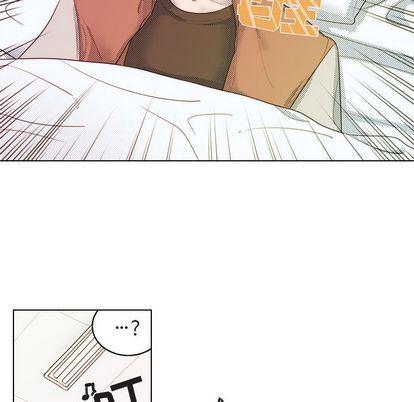 暗杀教室漫画韩漫全集-第4话无删减无遮挡章节图片 