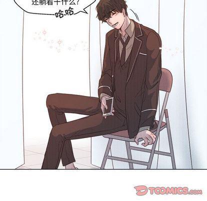 暗杀教室漫画韩漫全集-第4话无删减无遮挡章节图片 