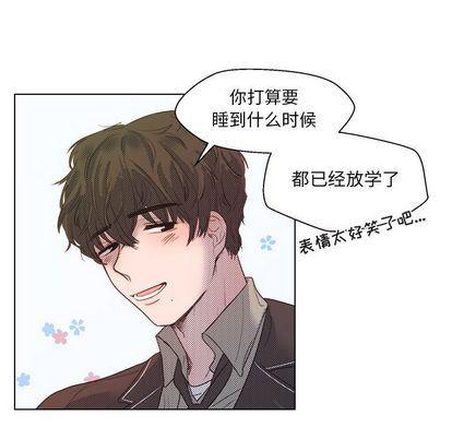 暗杀教室漫画韩漫全集-第4话无删减无遮挡章节图片 