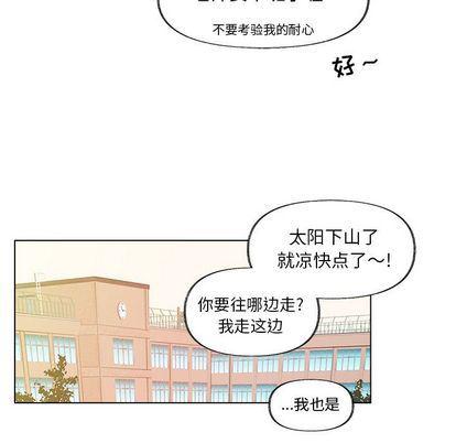 暗杀教室漫画韩漫全集-第4话无删减无遮挡章节图片 