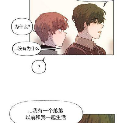 暗杀教室漫画韩漫全集-第4话无删减无遮挡章节图片 