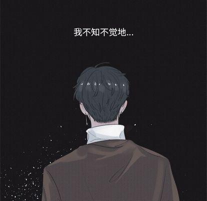 暗杀教室漫画韩漫全集-第4话无删减无遮挡章节图片 