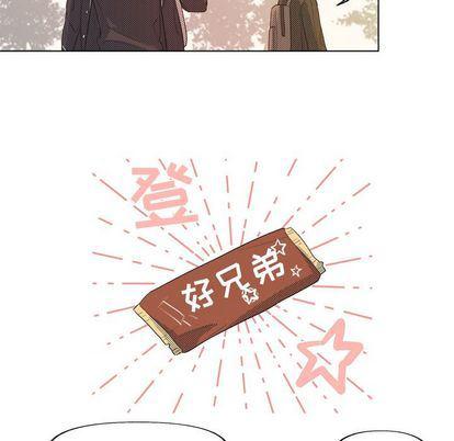 暗杀教室漫画韩漫全集-第4话无删减无遮挡章节图片 