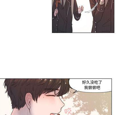 暗杀教室漫画韩漫全集-第4话无删减无遮挡章节图片 