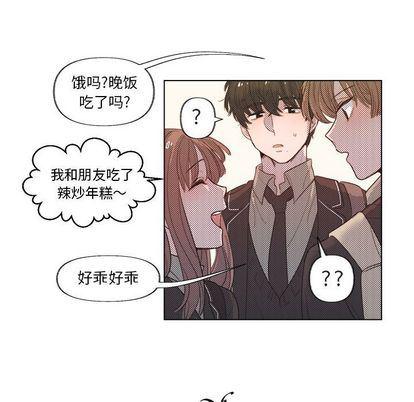 暗杀教室漫画韩漫全集-第4话无删减无遮挡章节图片 
