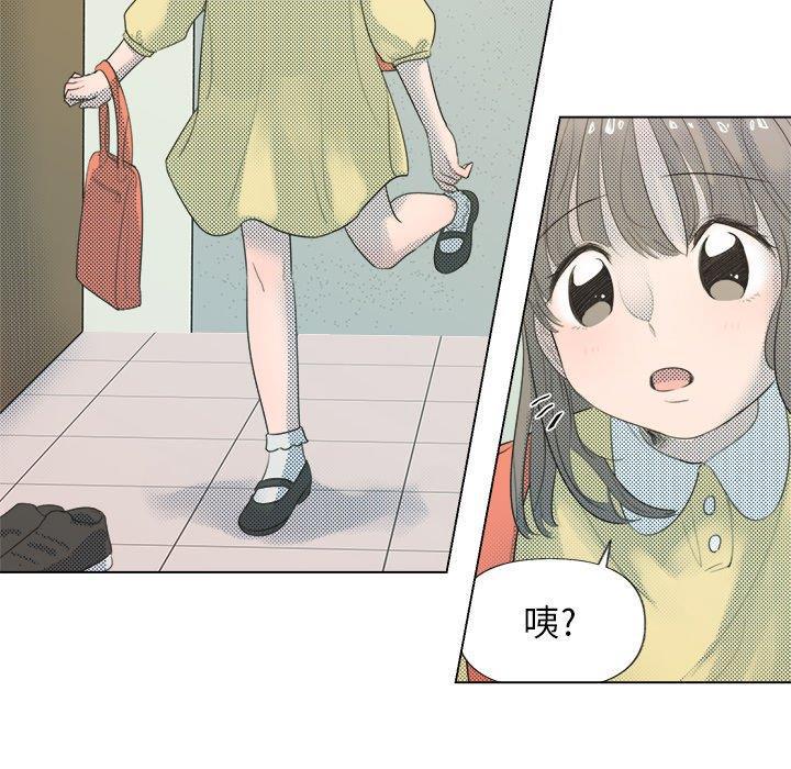 暗杀教室漫画韩漫全集-第5话无删减无遮挡章节图片 