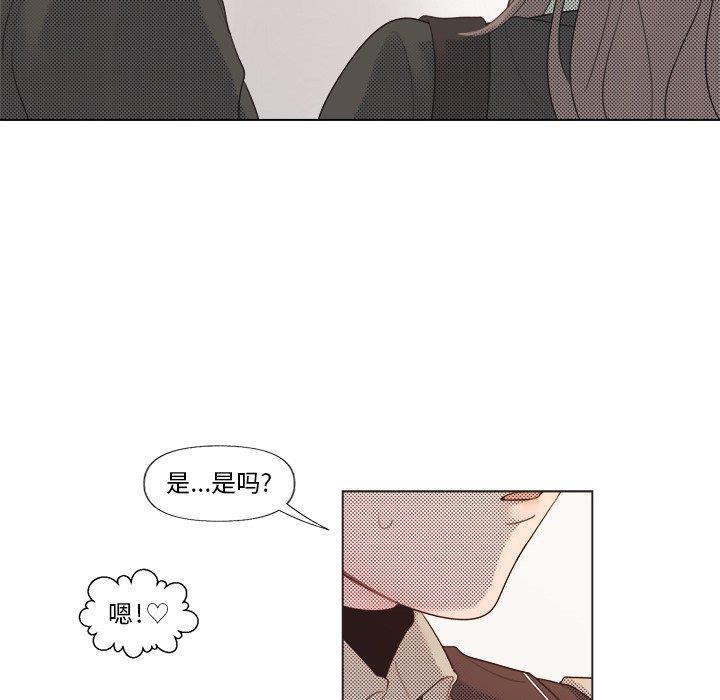 暗杀教室漫画韩漫全集-第5话无删减无遮挡章节图片 