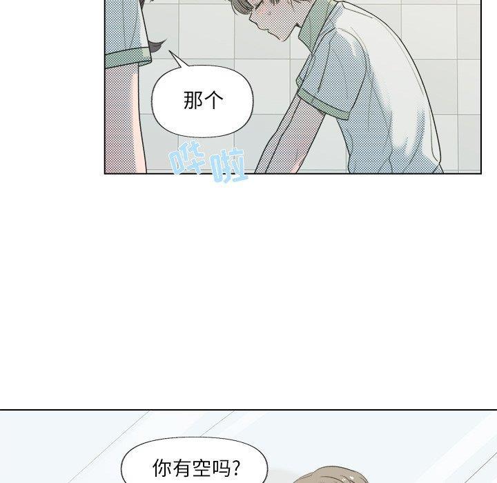 暗杀教室漫画韩漫全集-第5话无删减无遮挡章节图片 