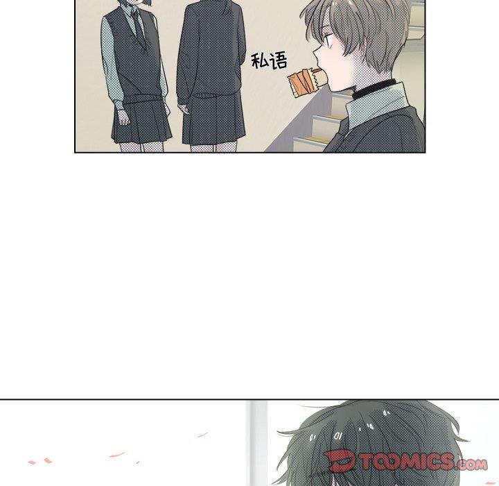 暗杀教室漫画韩漫全集-第6话无删减无遮挡章节图片 