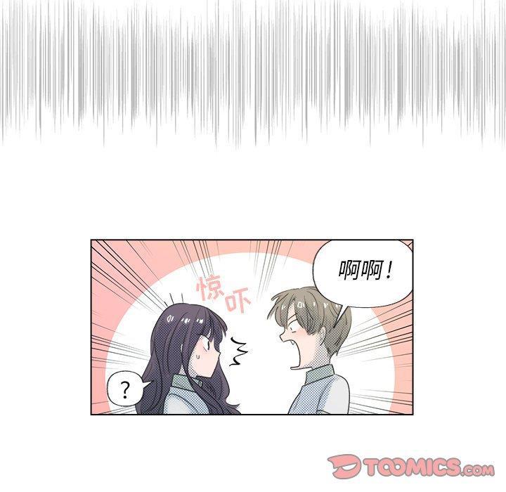 暗杀教室漫画韩漫全集-第6话无删减无遮挡章节图片 