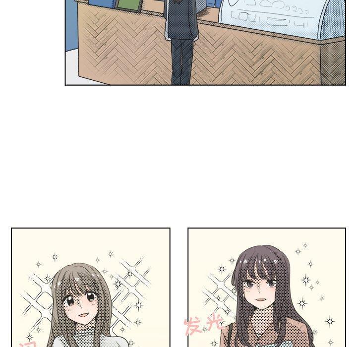 暗杀教室漫画韩漫全集-第6话无删减无遮挡章节图片 