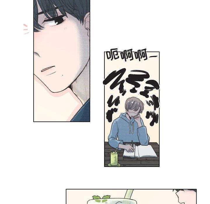 暗杀教室漫画韩漫全集-第6话无删减无遮挡章节图片 