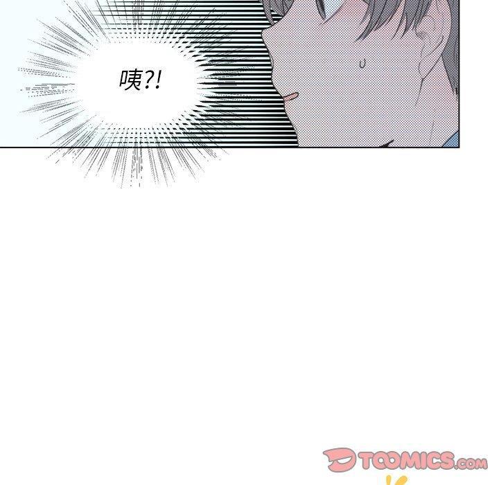暗杀教室漫画韩漫全集-第6话无删减无遮挡章节图片 