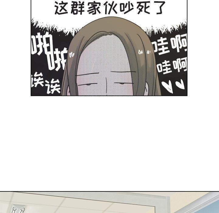 暗杀教室漫画韩漫全集-第8话无删减无遮挡章节图片 